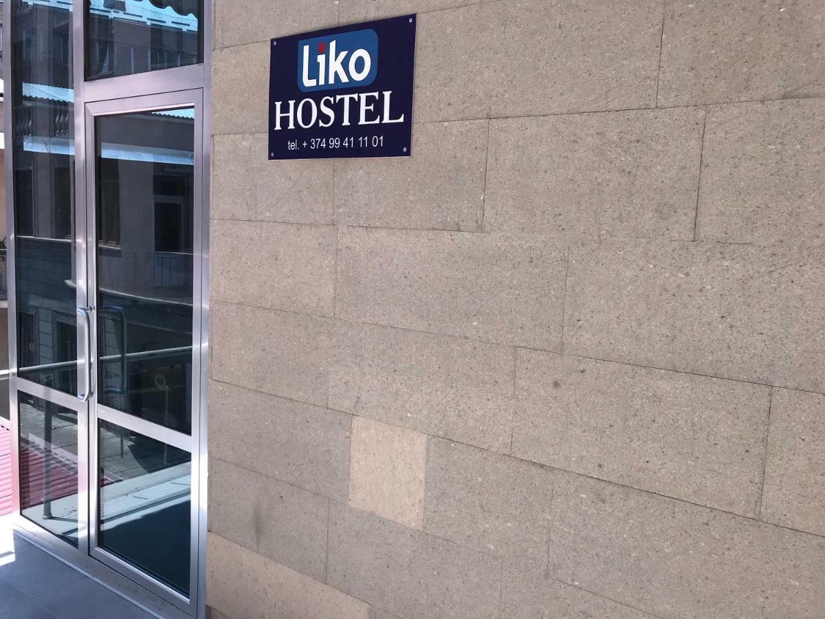 Liko Hostel Yerevan Exterior photo